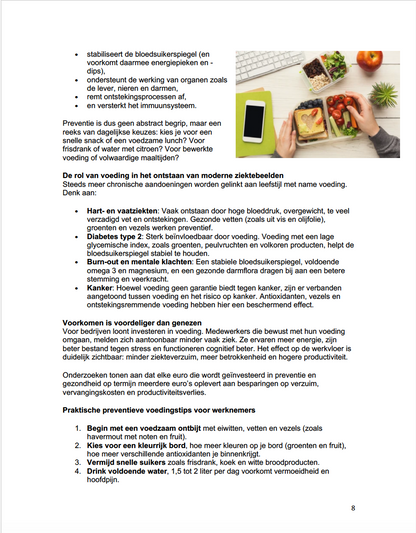 E-book: Voeding als sleutel tot gezonde werknemers